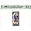 Image 1 : China. Bank of Taiwan, 1950, "Kinmen" Branch Issued Banknote.