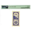 Image 2 : China. Bank of Taiwan, 1950, "Kinmen" Branch Issued Banknote.