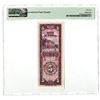 Image 2 : China. Bank of Taiwan, 1955, "Kinmen" Branch  The First of 5 Sequential Issued Banknotes.