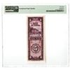 Image 2 : China. Bank of Taiwan, 1955, "Kinmen" Branch,  The Second of 5 Sequential Issued Banknotes.