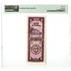 Image 2 : China. Bank of Taiwan, 1955, "Kinmen" Branch, The Fourth of 5 Sequential Issued Banknotes.