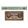 Image 1 : China. Central Reserve Bank of China, 1940, Issued Banknote.