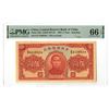 Image 1 : China. Central Reserve Bank of China, 1940, Issued Banknote.
