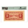 Image 2 : China. Central Reserve Bank of China, 1940, Issued Banknote.