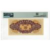 Image 2 : China. Federal Reserve Bank of China, ND (1945), Issued Banknote.