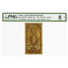 Image 1 : China. Canton Municipal Bank, 1933 Issue Banknote Rarity.