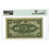Image 2 : China. Bank of the Northwest, 1925, $10, "Kalgan" Branch Issued Banknote.