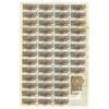 Image 2 : China. Shanghai Telephone Co. 1933 Specimen $5000 Silver Dollar Coupon Bond