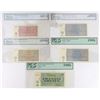 Image 1 : Czechoslovakia. Theresienstadt Ghetto, 1943, Group of 5 Issued Banknotes.