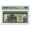 Image 1 : Egypt. Central Bank of Egypt, 1976, Issued Banknote.