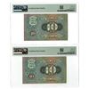 Image 2 : Estonia. Bank of Estonia, 1937, Sequential Pair of Issued Banknotes.