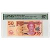Image 1 : Fiji. Reserve Bank of Fiji, ND (2007), Issued Banknote.