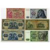Image 1 : Germany. German Federal Republic and Deutsche Bundesbank, 1948 to 1970, Issued Banknote Collection.