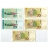 Image 2 : Germany. Deutsche Bundesbank, 1993 to 1996, Issued Banknote Assortment.