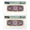 Image 2 : Haiti. Banque Nationale De La Republique D'Haiti, 1973 and 1979, Specimen Banknote Pair.