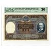 Image 1 : Hong Kong. Hongkong & Shanghai Banking Corp., 1968, Issued Banknote.