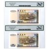 Image 2 : Hong Kong. Bank of China, 1997, Issued Sequential Banknote Pair.
