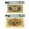 Image 2 : Japan. Bank of Japan, ND (1930) and ND (1931), Issued Banknote Pair.
