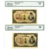 Image 1 : Korea. Bank of Chosen, ND (1945), Issued Banknote Pair.
