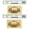 Image 2 : Korea. Bank of Chosen, ND (1945), Issued Banknote Pair.