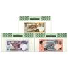 Image 2 : Malta. Bank Centrali ta' Malta, L.1967 (1979), Collector Series Specimen Banknote Trio Including "To