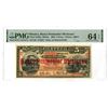 Image 1 : Mexico. Banco Peninsular Mexicano, 1903, "Top Pop" & Only Graded Uncirculated Issued Banknote.