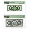 Image 2 : Peru. Banco Central de Reserva, 1958 and 1964, Issued Banknote Pair, The 5 Soles is the "Top Pop" fo