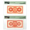 Image 2 : Peru. Banco Central de Reserva, 1958 and 1960, Issued Banknote Pair.