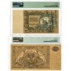 Image 2 : Russia. Government Bank and Government Treasury Note, 1919, Issued Banknote Pair.