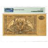 Image 2 : Russia. Government Treasury Note, 1919, Issued Banknote.