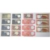 Image 2 : South Asia. South Asian Collection of Issued Banknotes, 1940 to 2000