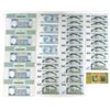 Image 2 : Swaziland & Zimbabwe. Reserve Bank of Zimbabwe and Central Bank of Swaziland, 1983 to 2008, Group of