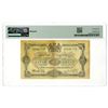Image 2 : Sweden. Sveriges Riksbank, 1875, Issued Banknote.