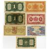 Image 2 : Worldwide Collection of Issued Banknotes, 1943 to 1963
