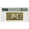 Image 2 : Yugoslavia. National Bank of Yugoslavia, 1946, Issued Banknote.