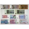 Image 4 : Zaire, Banque du Zaire, 1977-1995, Assortment of 20 Issued Banknotes