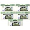 Image 2 : Zimbabwe. Reserve Bank of Zimbabwe, 2003, Issued Banknote Quintet