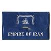 Image 3 : Iran. Empire of Iran, 1971, 2500th Anniversary Commemorative Five Coin Silver Proof Set with Origina