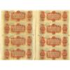 Image 2 : LA. Canal Bank, ND (1840-50s), 2 Uncut Sheets of 4 $10 Obsolete Banknotes.