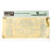 Image 2 : MO. St. Louis, Missouri. Brown & Thatch, ND (1850-60s), Advertising Note.
