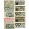 Image 1 : M.P.C., Series 461 to Series 481, Group of 10 Issued Banknotes.