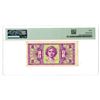 Image 2 : U.S. Military Payment Certificates, ND (1958), Series 541, Fourth Printing, Replacement Banknote.