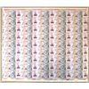 Image 1 : Great Britian. KBA-Giori, 2005, Uncut Sheet of 45 Specimen Banknotes.