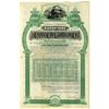 Image 1 : Montana Territory. Rocky Fork and Cooke City Railway Co., 1887 Specimen Gold Bond Rarity