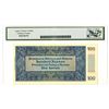 Image 2 : Bohemia & Moravia. Protectorate of Bohemia and Moravia, 1940, 100 Korun, Specimen Banknote.