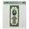 Image 1 : China. Central Bank of China, 1930, Issued Banknote.