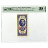 Image 1 : China. Bank of Taiwan, 1950, "Kinmen" Branch Issued Banknote.