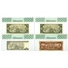 Image 2 : Cuba. National Bank of Cuba, 1960 to 2002, Issued Banknote Quartet.