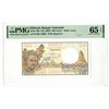 Image 1 : Djibouti. Republic de Djibouti Banque Nationale, ND (1988), Issued Banknote.