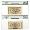 Image 2 : Japan. Allied Military Currency, WWII, ND (1946), Issued Banknote Pair.